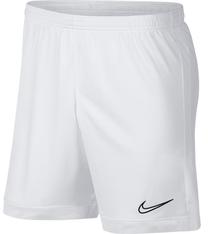 Šorti, vīriešiem Nike, balta krās., s