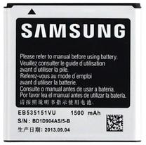 Baterija Samsung, Li-ion, 1500 mAh