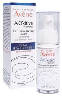 Acu krēms Avene A-Oxitive, 15 ml