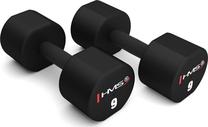 Комплект гантелей HMS HPT09, 2 x 9 кг