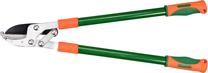 Nozaru griezēji sausie zari/zaļie zari Flo 99112, 73.5 cm