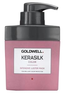 Matu maska Goldwell, 500 ml