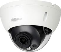 Kupolinė kamera Dahua IPC-HDBW5442R-ASE-0280B
