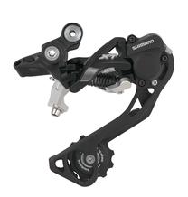 Bėgių perjungimo rankenėlės ir atsarginės dalys Shimano