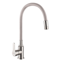 Смеситель для раковины Invena Ksanti Inox, бежевый цв.