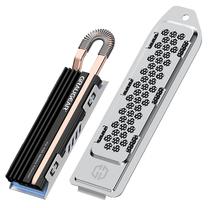 Radiatorius Graugear Heat Pipe Cooler for PlayStation®5 Memory Extension, 10 cm, sidabro sp./juoda sp.