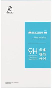 Telefono apsauginis stiklas Nillkin For Apple iPhone 12 mini, 9H