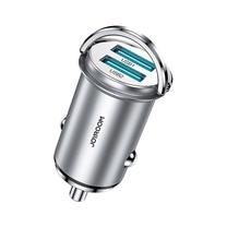 Automobilinis įkroviklis Joyroom C-A36, USB 3.0, sidabro sp., 45 W