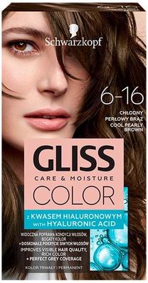 Matu krāsa Schwarzkopf Gliss Color Care & Moisture, cool pearly brown krās., 6-16, 60 ml