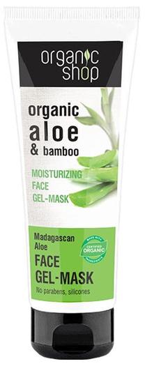 Sejas maska Organic Shop, 75 ml