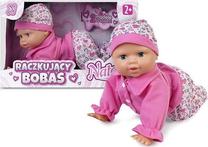 Кукла пупс Artyk Natallia Baby 122200, 32 см, розовый цв.