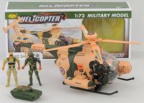 Žaislinis sraigtasparnis Tommy Toys