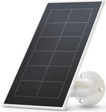 Зарядное устройство для батареек Arlo Essential Solar Panel VMA3600-10000S