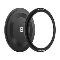 Filtra turētājs Freewell FW-V2-SU77+BC, 7.7 cm, melna krās.