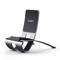 Держатель для телефона Ugreen LP141, 4 - 6.5 ″