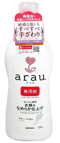 Arau pesuloputusvahend lavendli aroomiga, 720ml