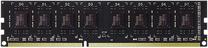 Operatyvioji atmintis (RAM) Team Group Elite TED38G1333C901, DDR3 (RAM), 2 GB, 1333 MHz