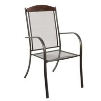 Lauko kėdė Patio Venus, antracito sp./pilka sp./ruda sp., 70 cm x 58 cm x 102 cm