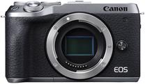 Sisteminis fotoaparatas Canon EOS M6 Mark II Body, sidabro sp.