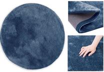 Ковер AmeliaHome Morko, 80 см x 80 см