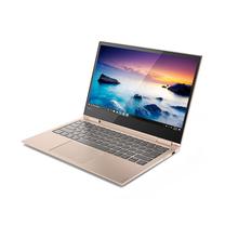 Nešiojamas kompiuteris Lenovo Yoga 730-13IKB | 81CT006MLT, 8250U, 8 GB, 256 GB, 13.3 ", Intel HD, pilka sp., Windows