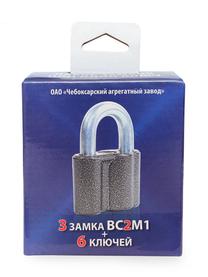 Spyna Chaz N3 BC-2M1, pilka sp., 105 mm