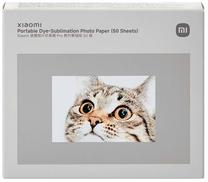 Foto papīrs Xiaomi Portable Dye-Sublimation (BHR082PGL), 5 x 7.6 cm