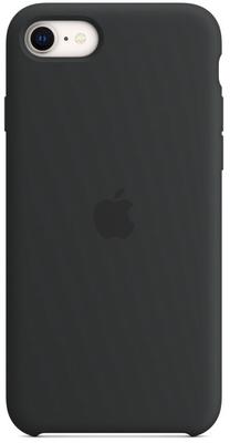 Telefoni ümbris Apple Silicone Case, tumehall v., Apple