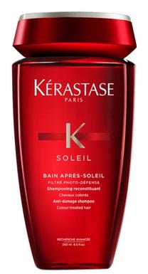 Šampūnas Kerastase Soleil Bain Apres, 250 ml