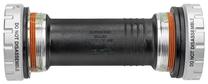 Velenas Shimano Deore SM-BB52D, aliuminis/plastikas, sidabro sp./juoda sp.