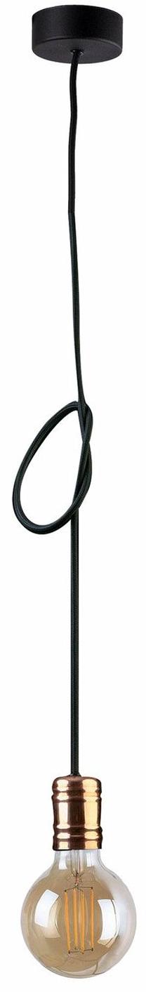 Šviestuvas kabinamas Nowodvorski Cable 9747, E27, 1 x 60 W