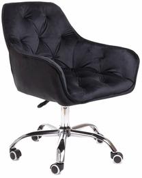 Darba krēsls Homla Flossi 218109, 61 x 57 x 80 - 90 cm, melna krās.