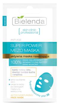 Veido kaukė Bielenda, 10 ml, 30+