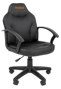 Darbo kėdė Chairman 210, juoda