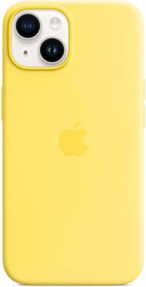 Telefoni ümbris Apple Silicone Case with MagSafe, kollane v., Apple