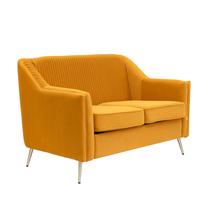 Sofa Homla Avant 872100, garstyčių sp., 81.5 x 127 cm x 82 cm