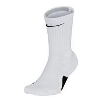 Sportinės kojinės Nike Elt Crew 100, balta sp., XL, 2 vnt.