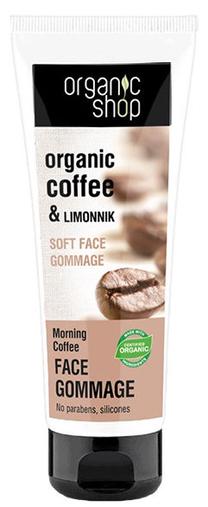 Sejas skrubis Organic Shop Morning Coffee Soft Face Gommage, 75 ml