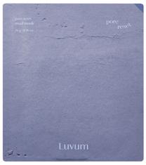 Маска для лица Luvum Pore Reset Mud