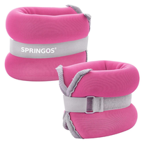 Универсальные утяжелители Springos SPR-FA0070, 2 x 0.5 кг
