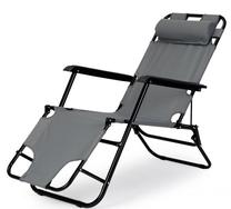 Lauko kėdė ModernHome Garden Chair, pilka sp., 122 cm x 60.5 cm x 83 cm