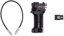 Rokturis DJI Ronin Tethered Control Handle