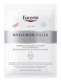 Маска для лица Eucerin