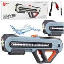 Игрушечный водяной пистолет Lean Toys W12, 60 см Серый цв.