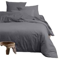 Пододеяльник Stof Horizon HC1B236004, графитовый цв., 140 см x 200 см