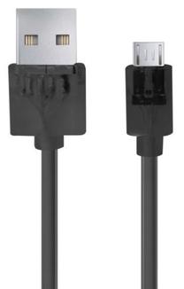 Kabelis Esperanza USB 2.0 B male, Micro USB A male, 1 m, juoda sp.