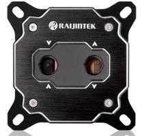 Skysčio aušinimo sistemos priedas Raijintek Forkis Elite, 8.2 cm, nikelio sp.