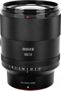Objektyvas Meike 85 mm f/1.4 FF STM