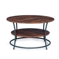 Kohvilaud ModernHome, pruun v., 60 - 80 cm x 80 cm x 47 cm