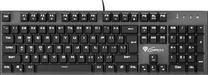 Vadu spēļu tastatūra Natec Genesis Genesis THOR 300 Outemu Red, EN, melna krās.